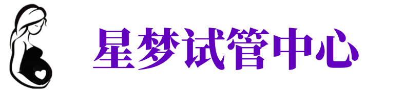 浙江供卵公司_专业供卵机构【试管生殖中心】
